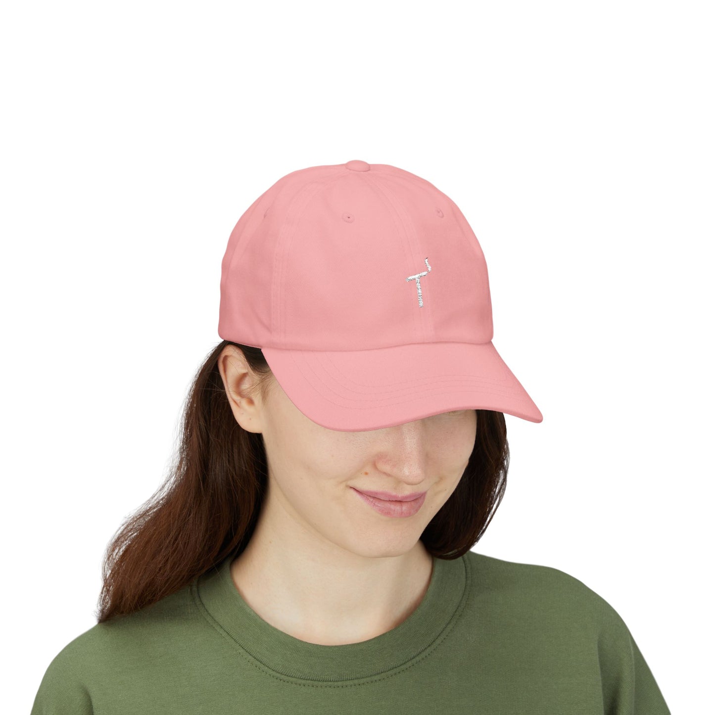 Iconic Baseball Hat